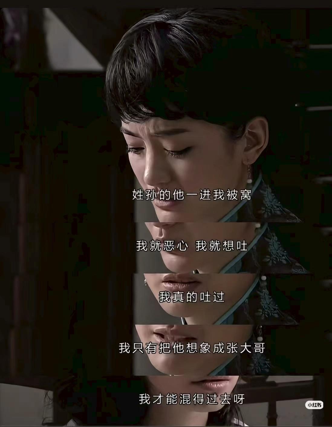 本来不爱吃瓜的，看到这一条绷不住了...有没有看过潜伏的朋友...这剧怎么在哪里