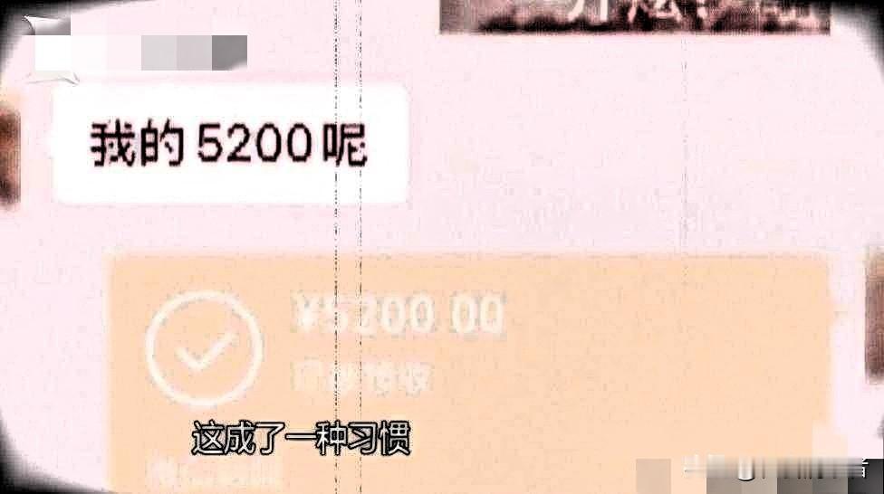 上海青年两年深陷爱情骗局，女友竟是职业盗窃犯，假名牌背后暗藏玄机

28岁的小林