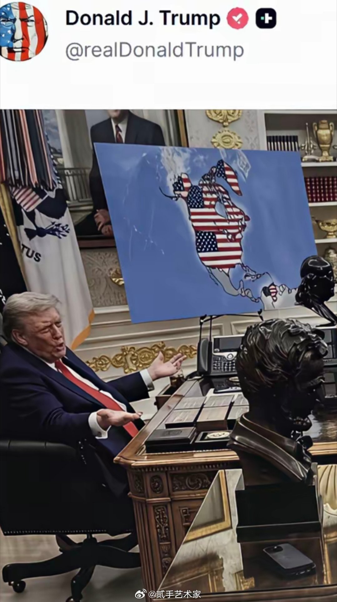 大亚美利加共荣圈啊😦 