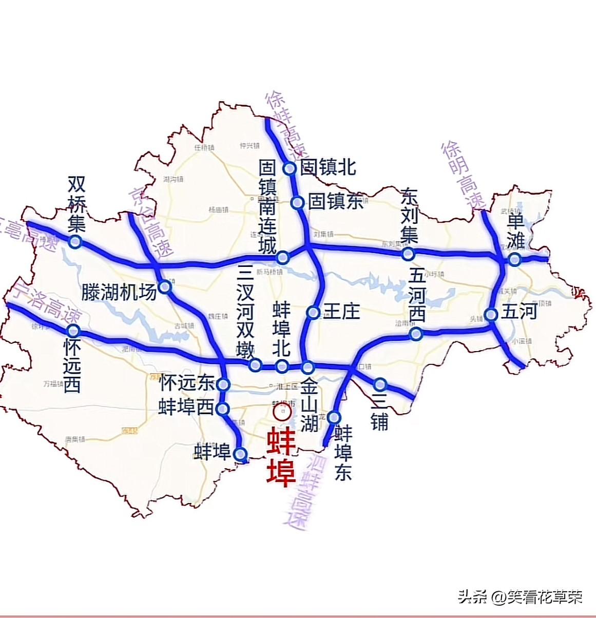 皖北城市高速公路，蚌埠境内，高速公路！
蚌埠市虽然铁路方面，在新世纪以来，地位不