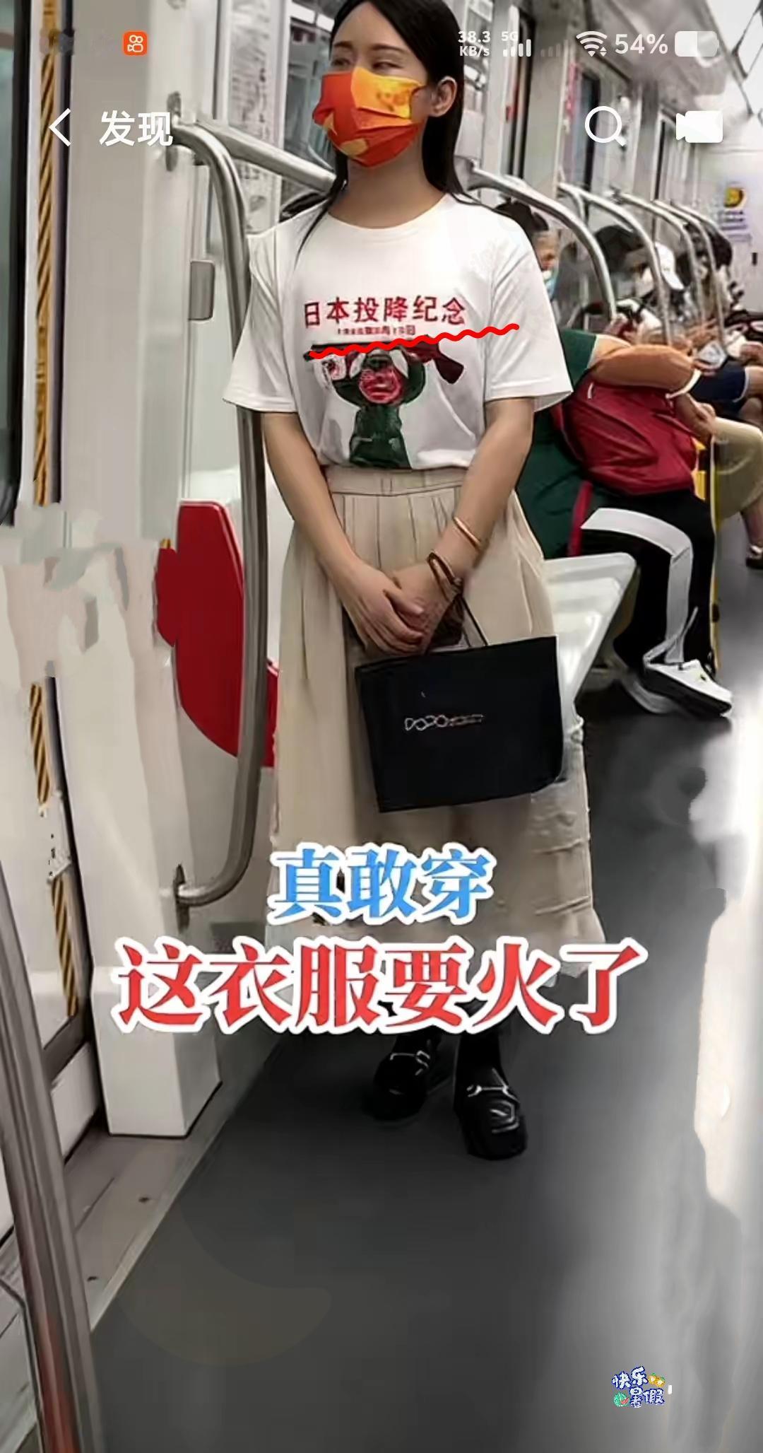 穿搭本身是个人审美与自信的展现，得体大方的穿搭，依托自身气质撑起独有的风格，从容