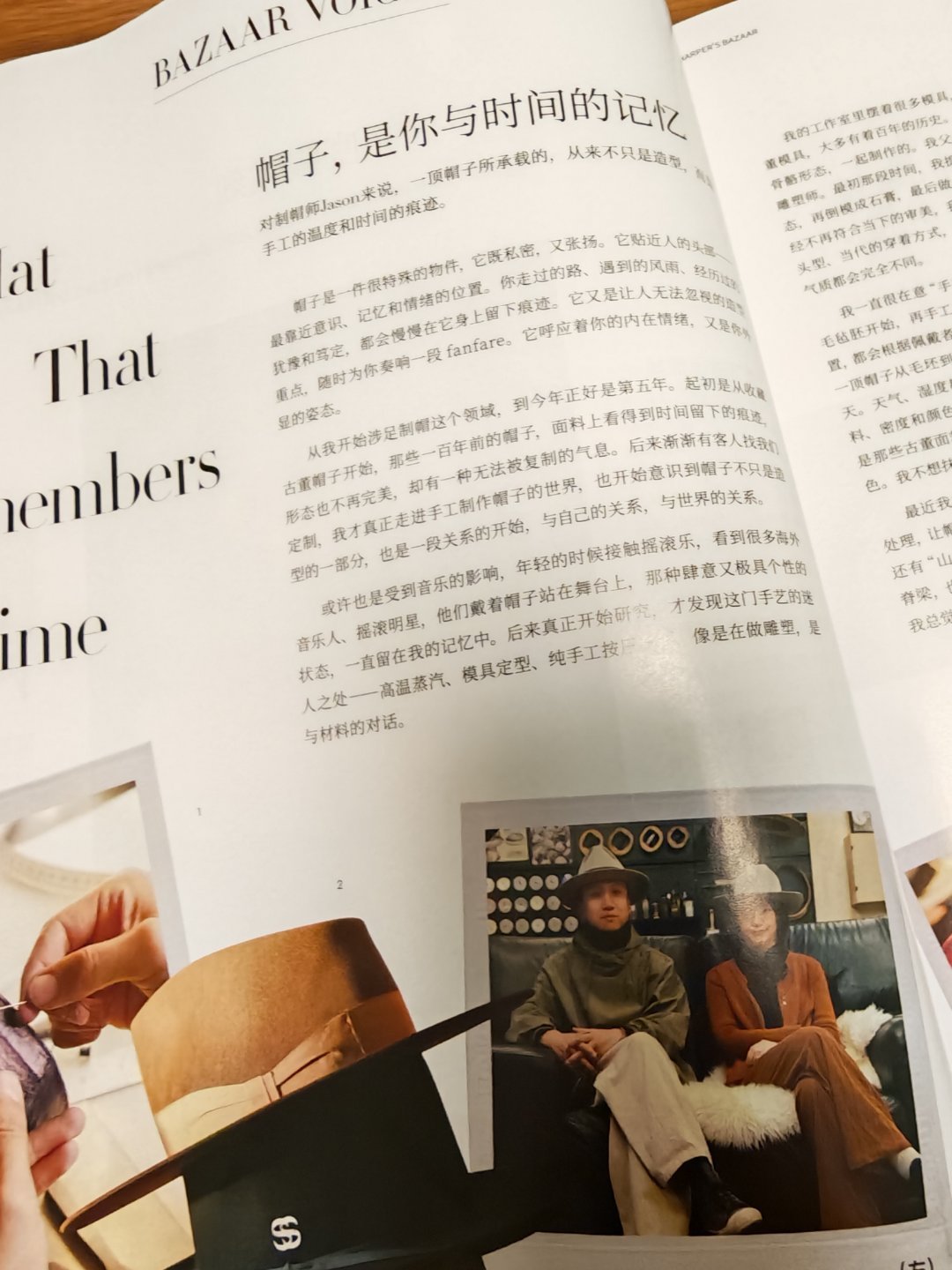 时尚芭莎不止于时尚，它聚焦多元人物，用镜头定格人物魅力，传递时代女性力量，这这里