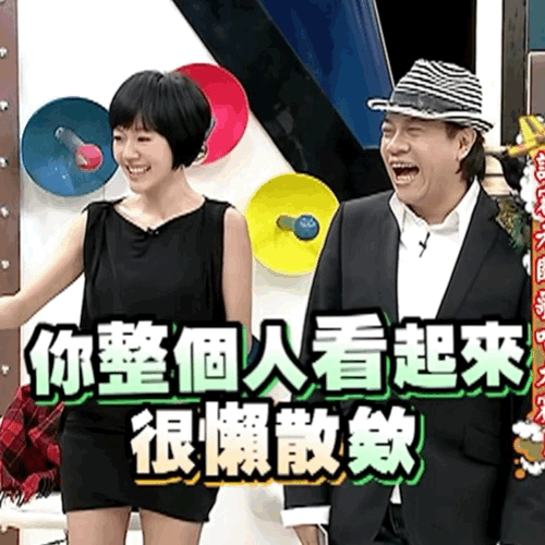 表情包  干一行恨一行，好久没打开微博了[老师好] 