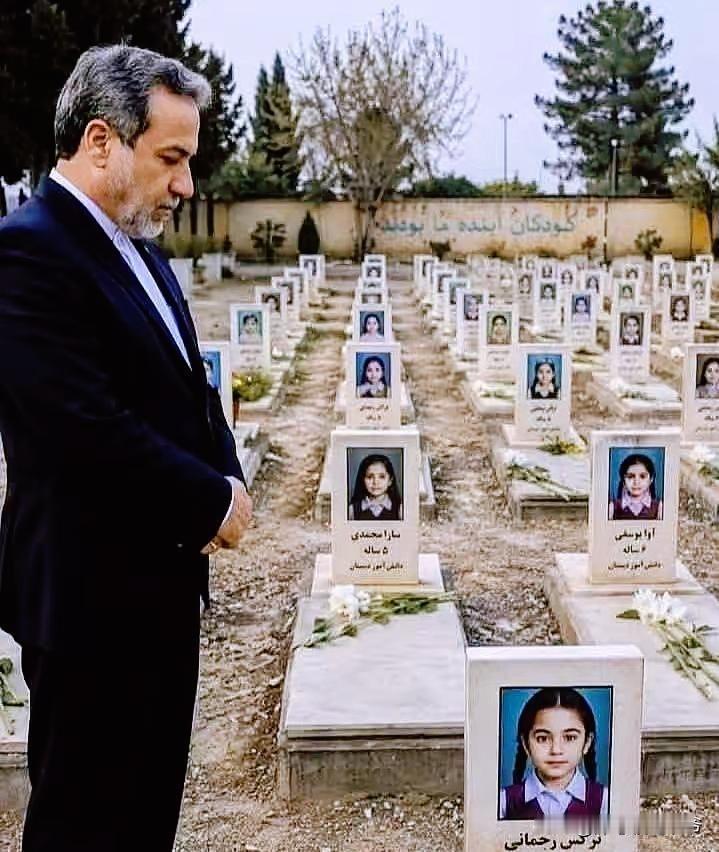 迫于特朗普淫威，伊朗屈膝了，即便没有匍匐于地，但一只腿以跪下了，另一只腿也已站立