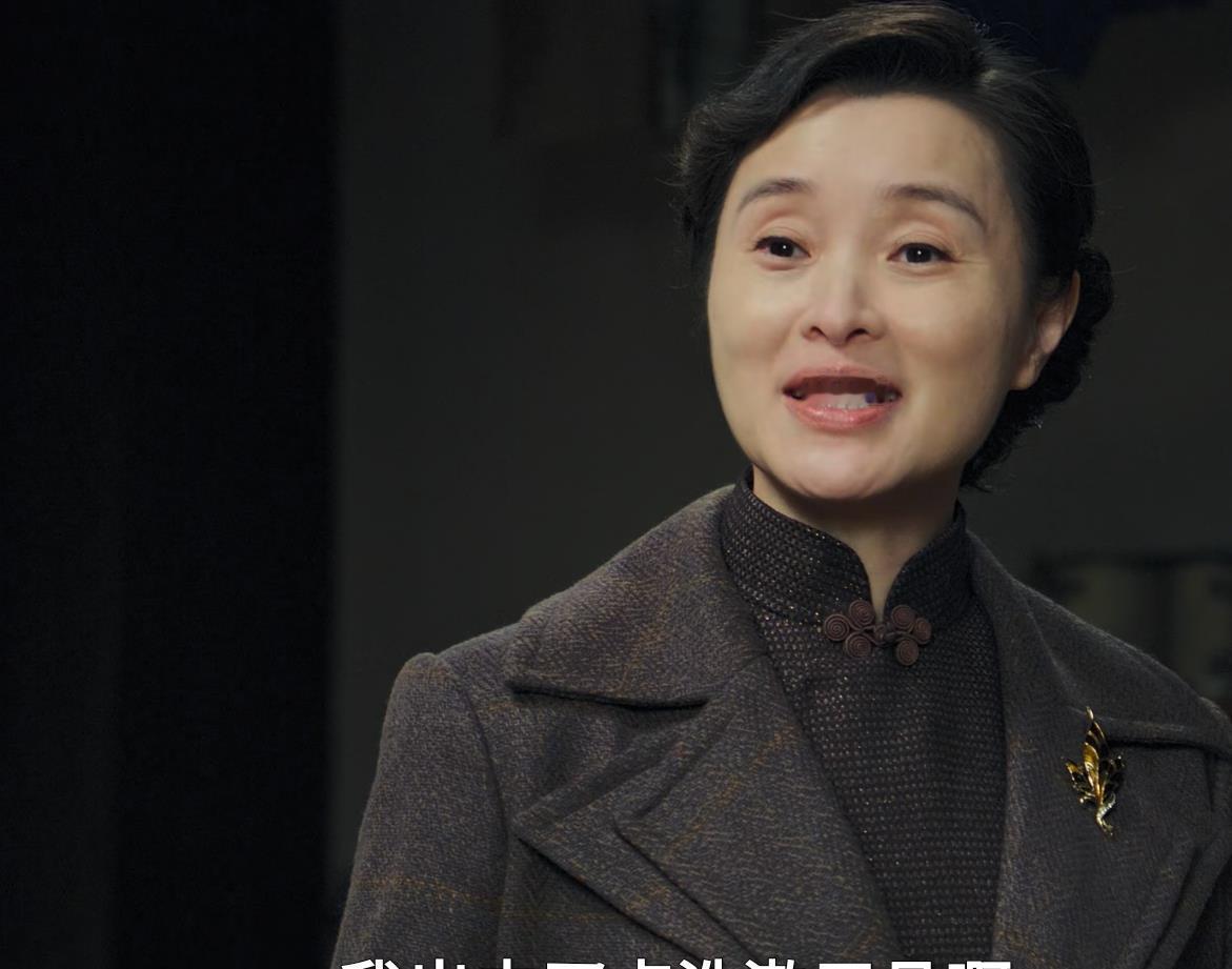 沉默的荣耀
 
朱枫牺牲后，没人为她收尸料理后事，当时通知了阿菊，但她怕被牵连，