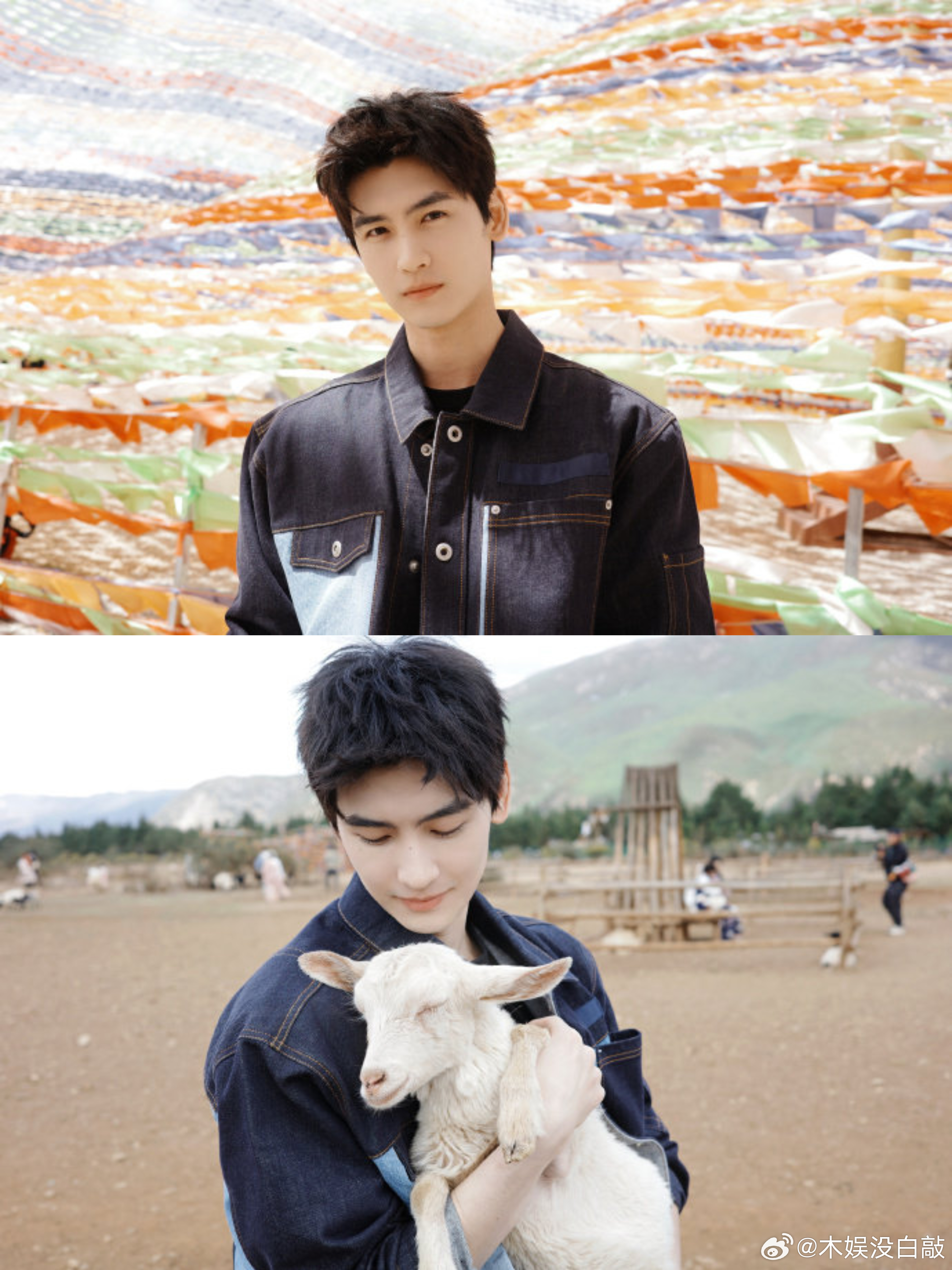 黄俊捷云南经幡大片黄俊捷这张脸给到一个夯 谁懂啊！黄俊捷这组经幡大片真的美到失语