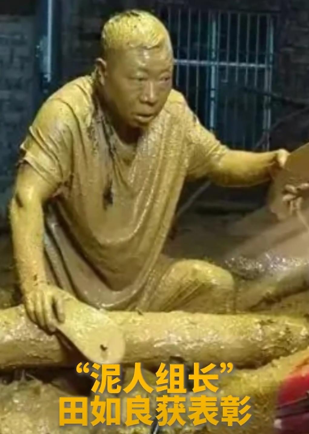 满身泥浆，差点被泥石流掩埋，这位村干部，救下了全村60口人。
 
近日，云南文山