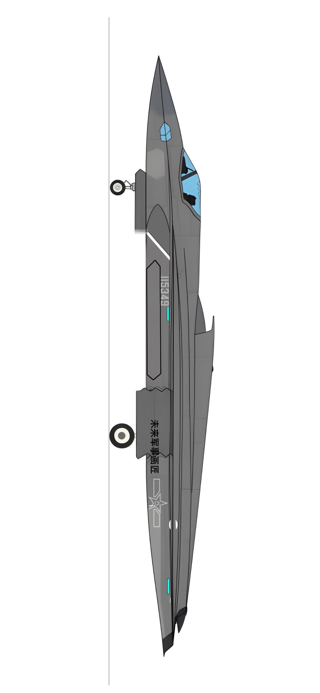 南2号[阴险] ​​​