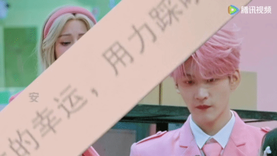 迪丽热巴我不吃任何人的一套 柯安、白焊子、赫尼巴追爱三连击，结果巴分糖直接开大，