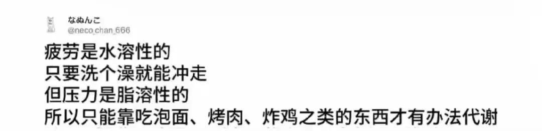 好家伙，说的有道理[笑哭]