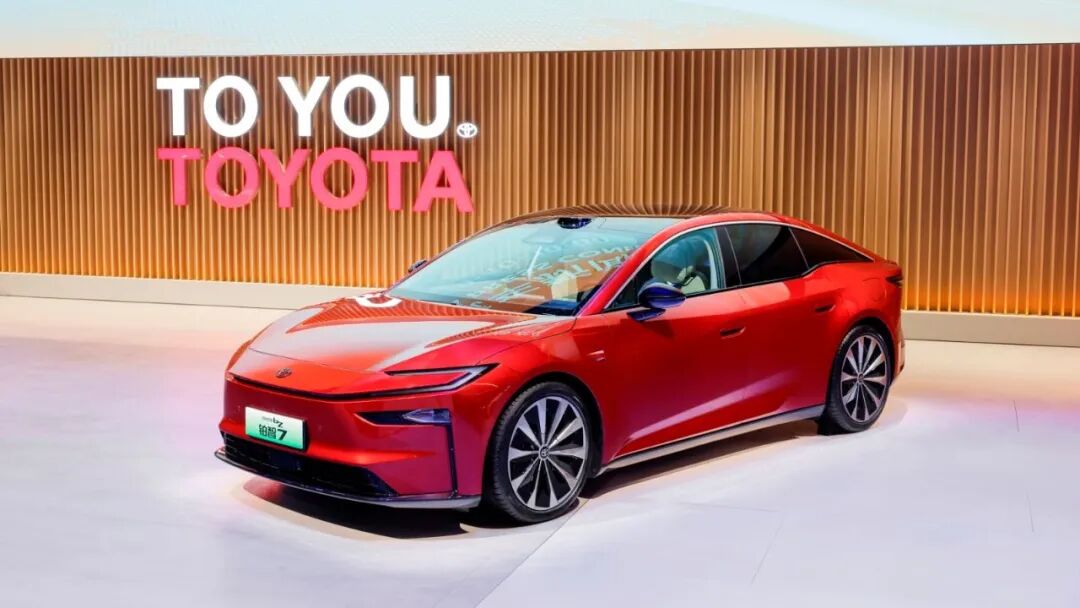 深化体系变革，丰田能否破局？