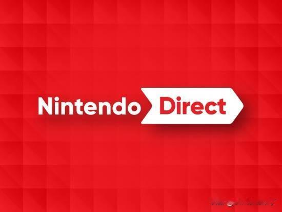 有爆料称任天堂即将于近期举办2026年首场直面会。而根据分析，该直面会有很大概率