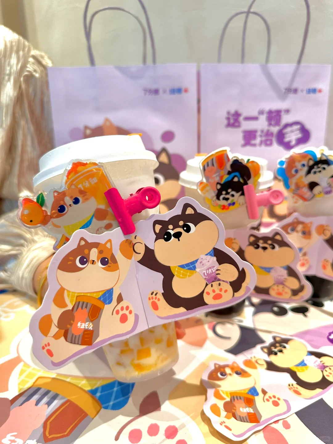 7分甜新品太可爱了吧！爱宠星人灵魂暴击！