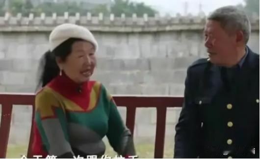 68岁阿姨不顾家人反对，执意寻找50年前的初恋。谁知，找到时发现，对方为了她竟然