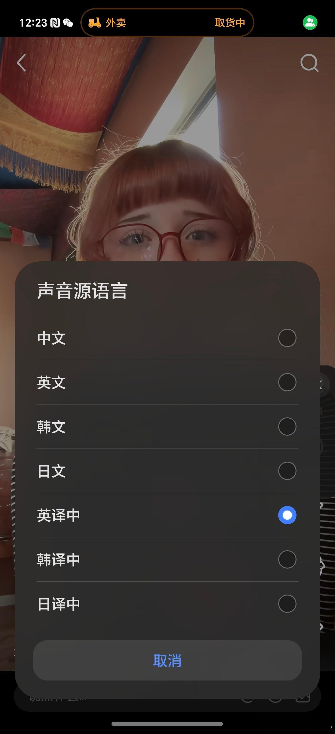 TikTok难民涌入国产APP后表白中国  外国人进入小红书后，好多是纯英文无中