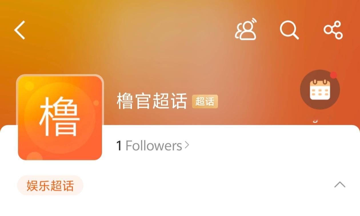 [傻眼][傻眼][傻眼][傻眼][傻眼][傻眼][傻眼][傻眼][疑问][疑问]