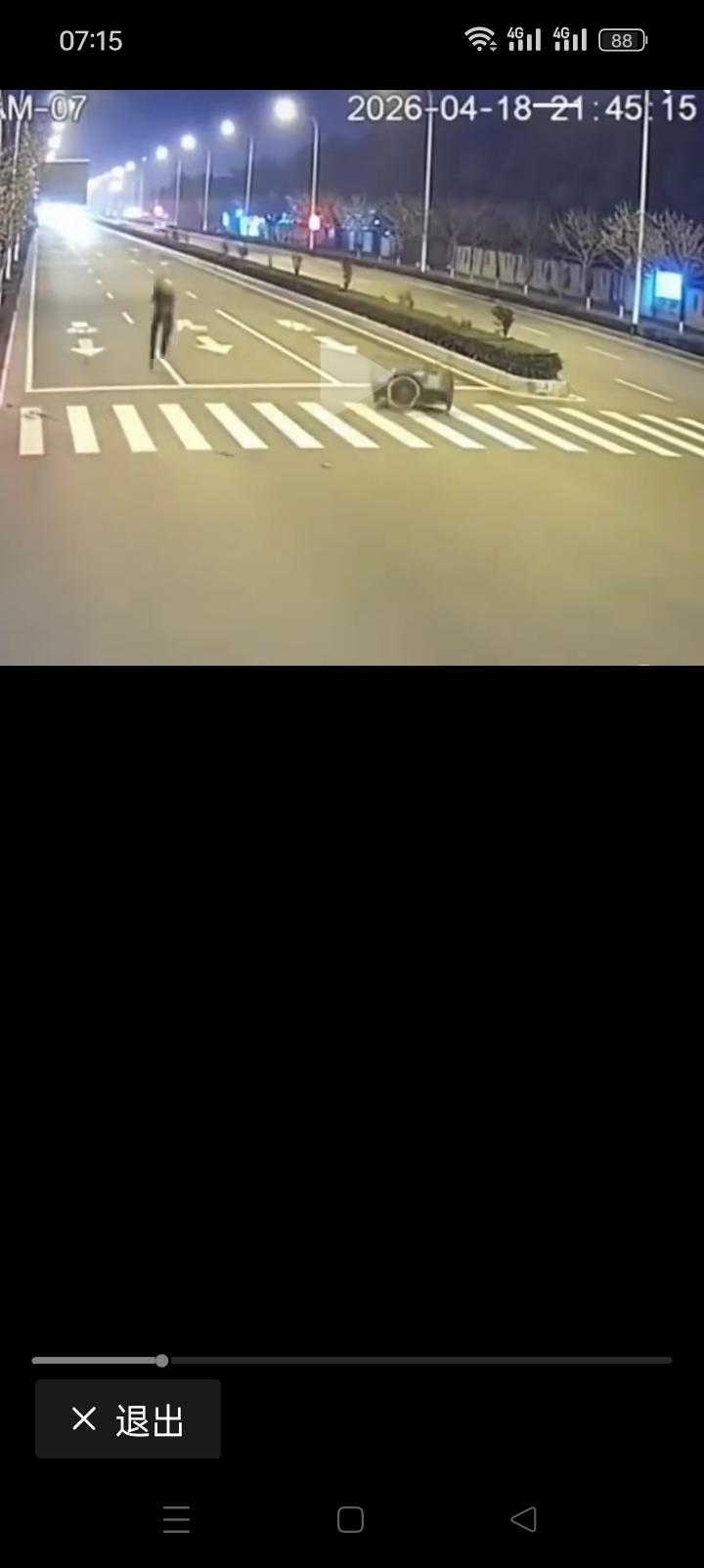 行善积德，总会有好的报应，不相信还真不行，这就是“上天”对善良之人的眷顾啊！