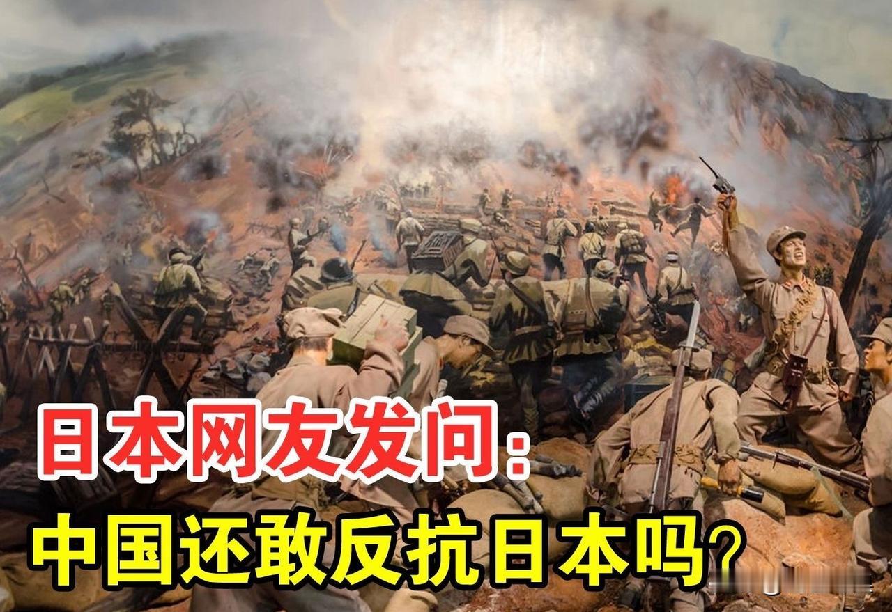 一场选举看清日本国民真面目！

不久前，日本举行一场提前大选，高市早苗所在的自民