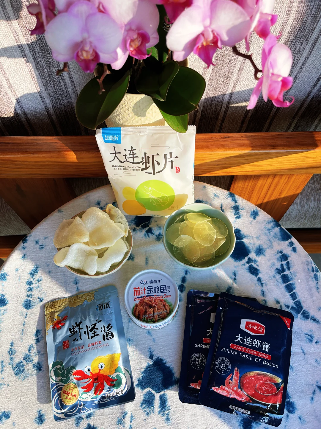 地方特产好喜欢