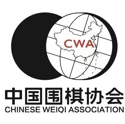 第五届大棋士赛深圳打响

柯洁等级分排名第六放弃参赛
於之莹领衔13名女将参加预
