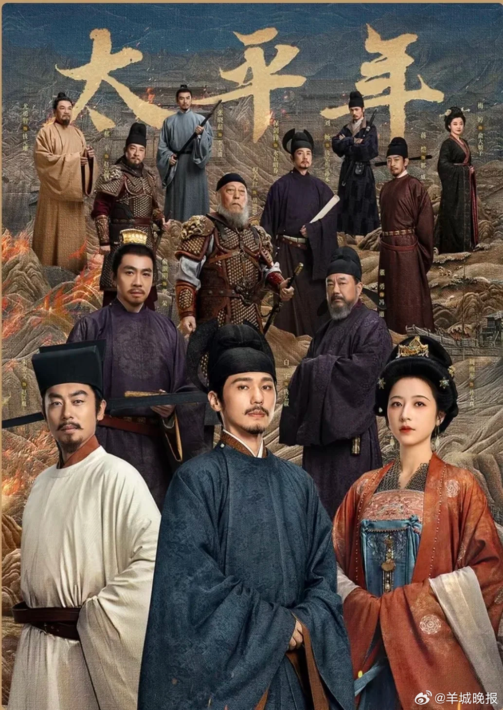 【TA们眼神里藏着万千故事】无需多言，一眼便抵千言万语。《惊蛰无声》坚定深邃，《