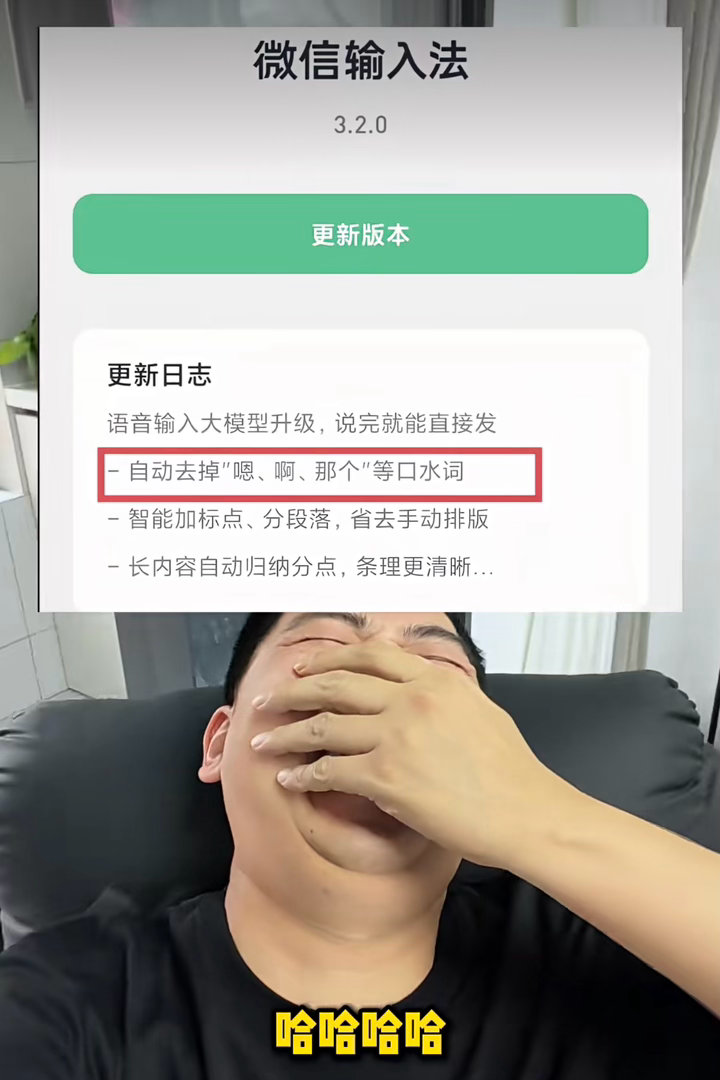 真的吗？这个世界这么好玩吗