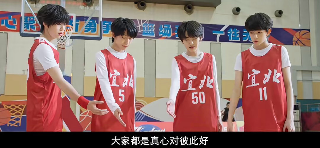 我们的少年时代2首播预告片TF家族四代一班主演的《我们的少年时代2》预告片来啦！