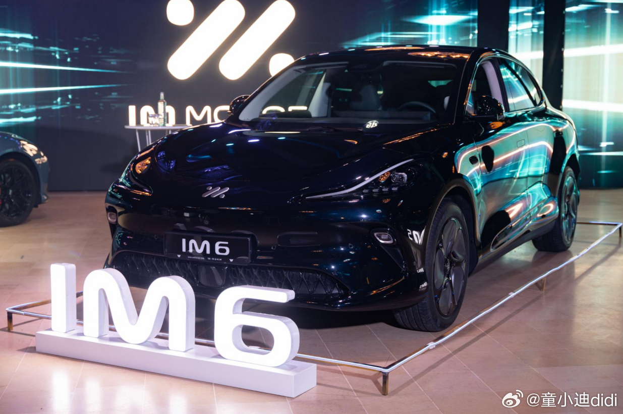 智己汽车全球化战略再迎里程碑啦——旗下智能电动车型IM5（智己L6海外版）、IM