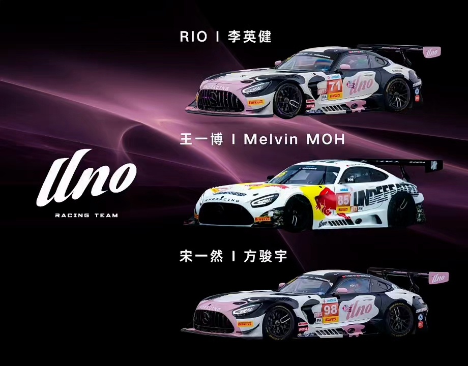 85来喽