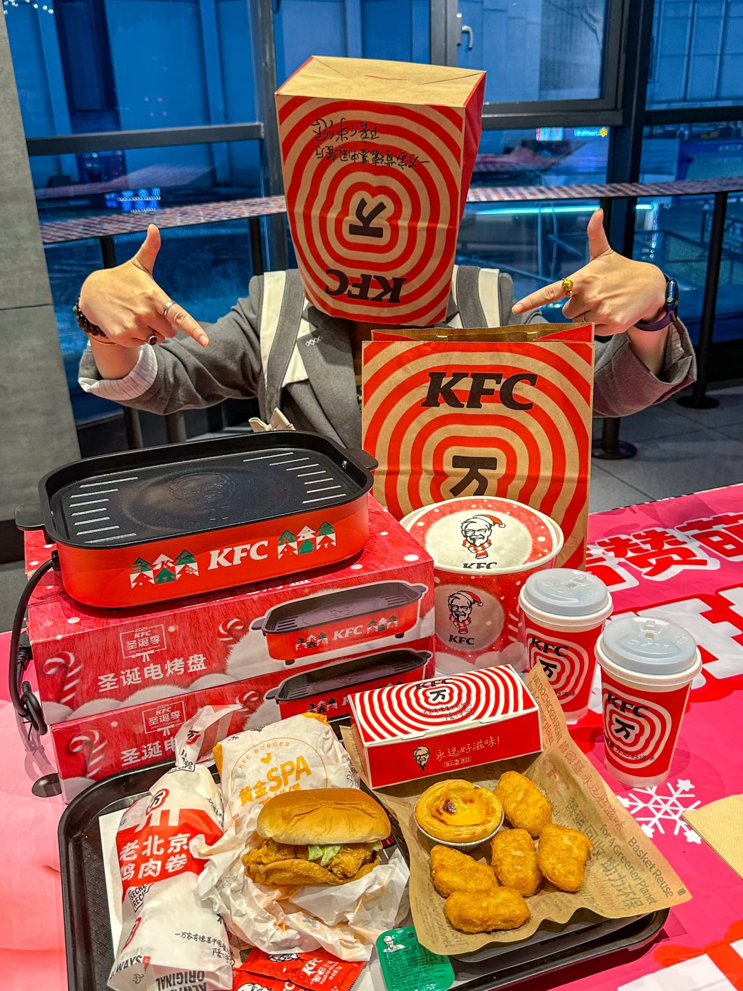 wokwok……肯爷爷🎄圣诞也太宠粉了8️⃣！！！