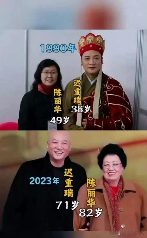 470亿遗产，都在算迟重瑞能分多少。
好像36年的婚姻，最后都得用这个数字来称一