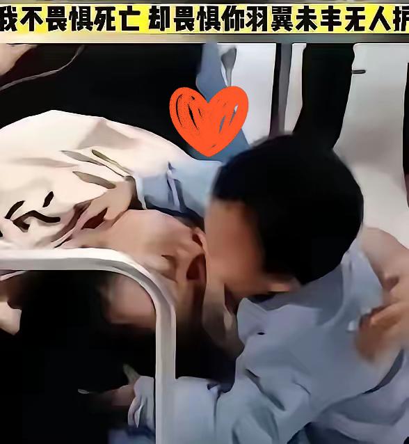 泪目了，遵义一个单亲妈妈患癌去世，在生命最后关头她紧紧抱住2岁的儿子，用力的亲吻