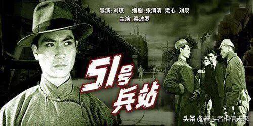 隐蔽战线英雄谱（15）：被称为“江岸哨兵”的新四军吴淞情报组！

友友们，您看过