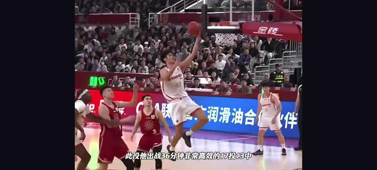 深圳客场103:98战胜了山西。深圳取胜的功臣是谁？答案毫无疑问是21岁的王浩然