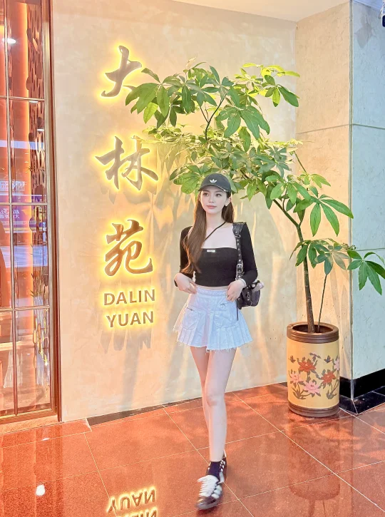 老字号大林苑可太好吃啦啦啦！！！！！！