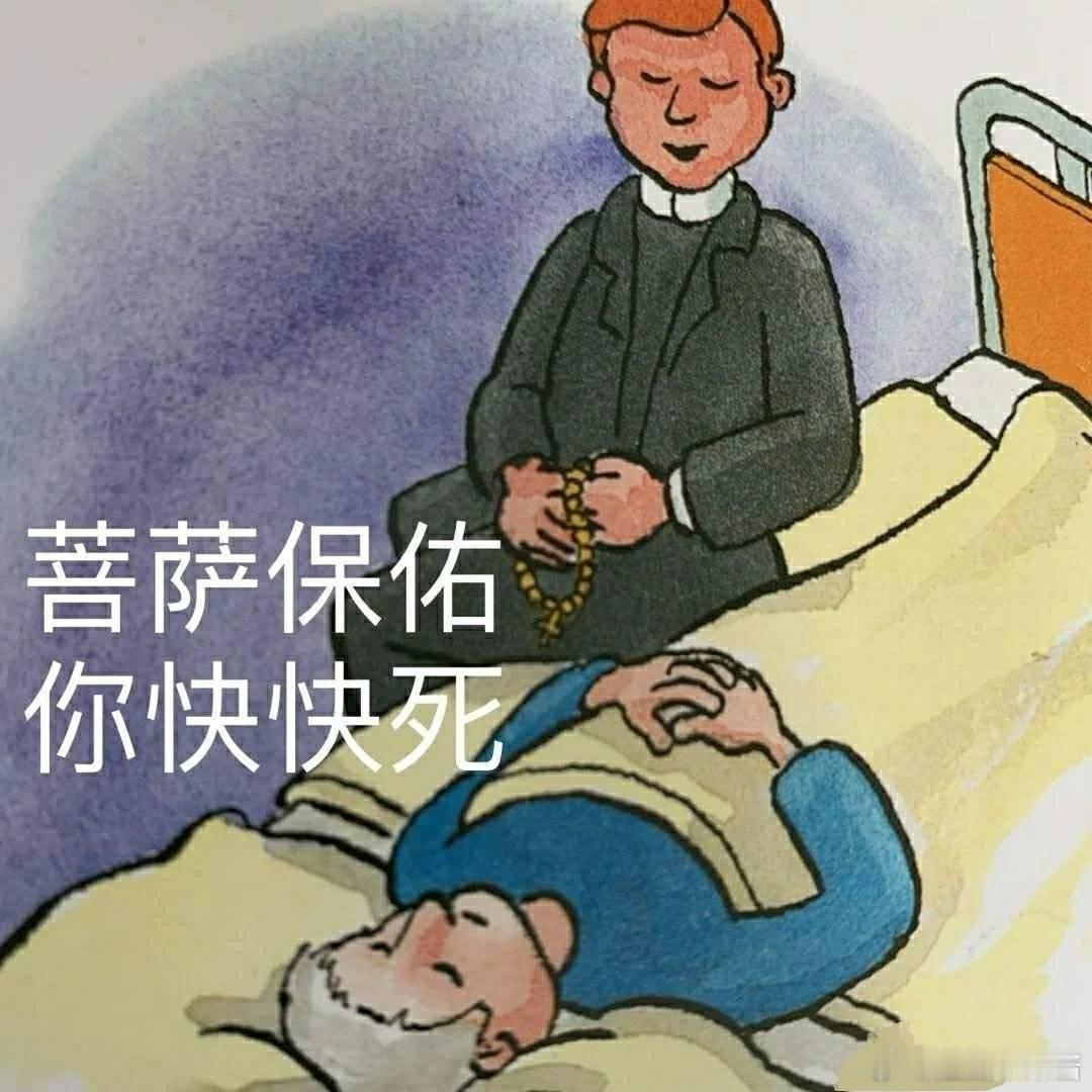 女孩被生父继母罐1600片泻药现在初生越来越多了，能不能恢复酷刑[吐][吐][吐