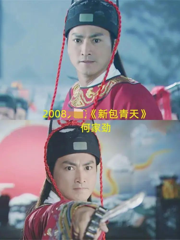 展昭古装剧男打一 从何家劲到焦恩俊再到后来的各个版本，展昭这个角色真是「铁打的御