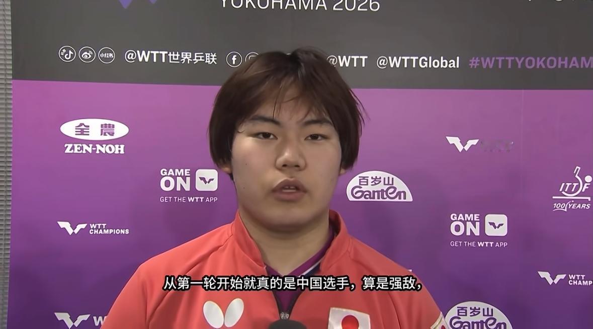 松岛辉空3:1周启豪赛后采访透露获胜原因：
“从第一轮就遇到周启豪，
算是强敌，