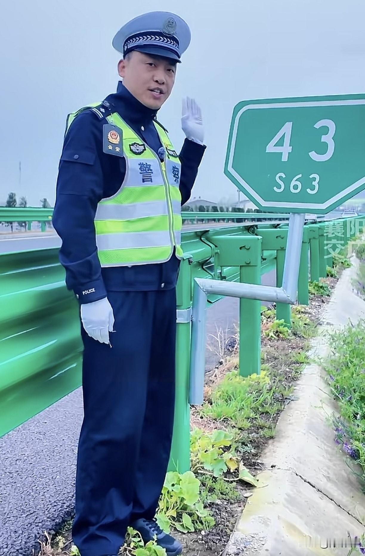 我敢和屏幕前的老司机能打赌，就算你有 20 年的驾龄，你不一定知道这个标志代表什