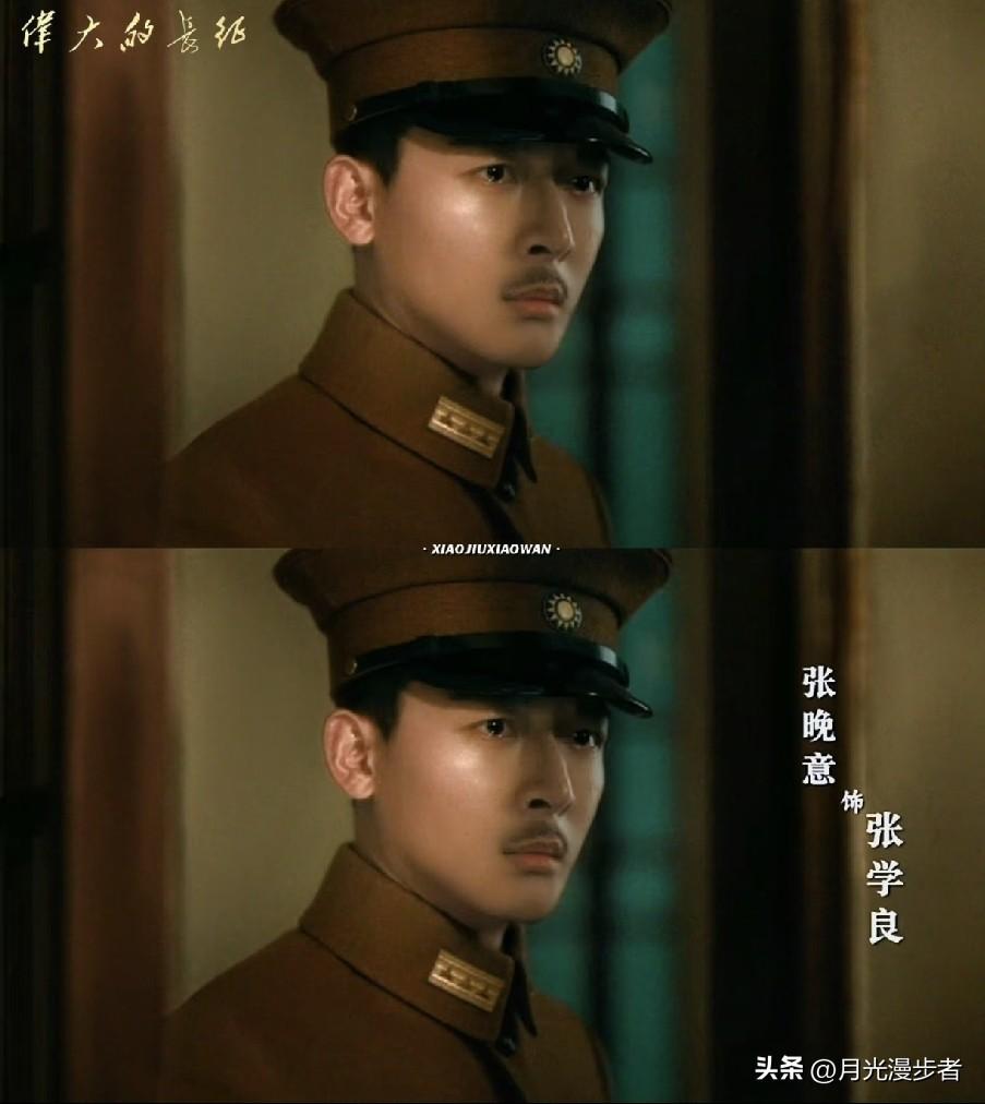 找到原因了，
导演们喜欢用张晚意，
不是因为他长得帅气，而是因为他实在是太敬业了