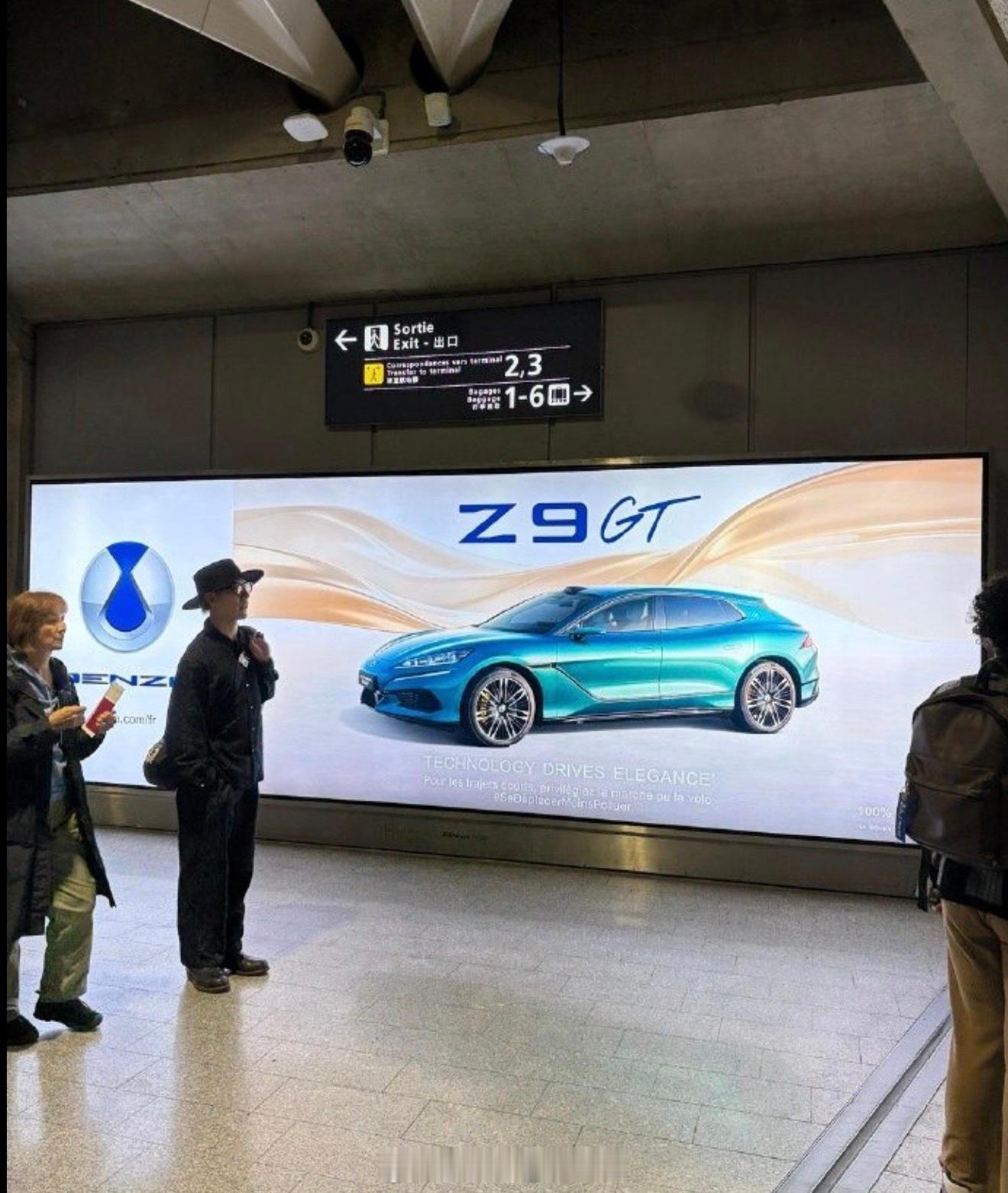 我早就说过，国产品牌一定要走出去，也一定能走出去，这样才能让国产汽车销量更进一步