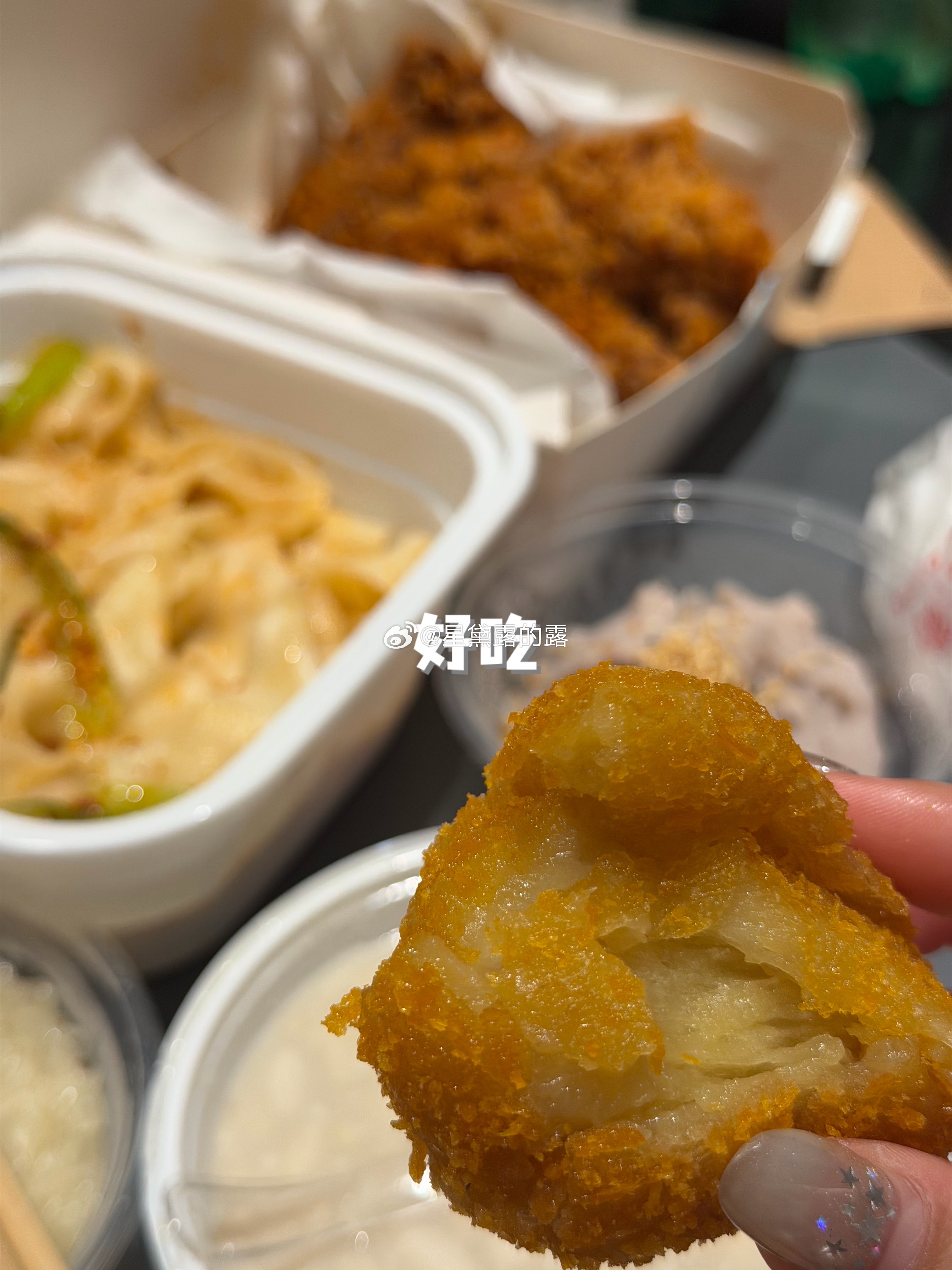 第二次来福州认认真真吃了两天哈哈哈哈哈 福州
