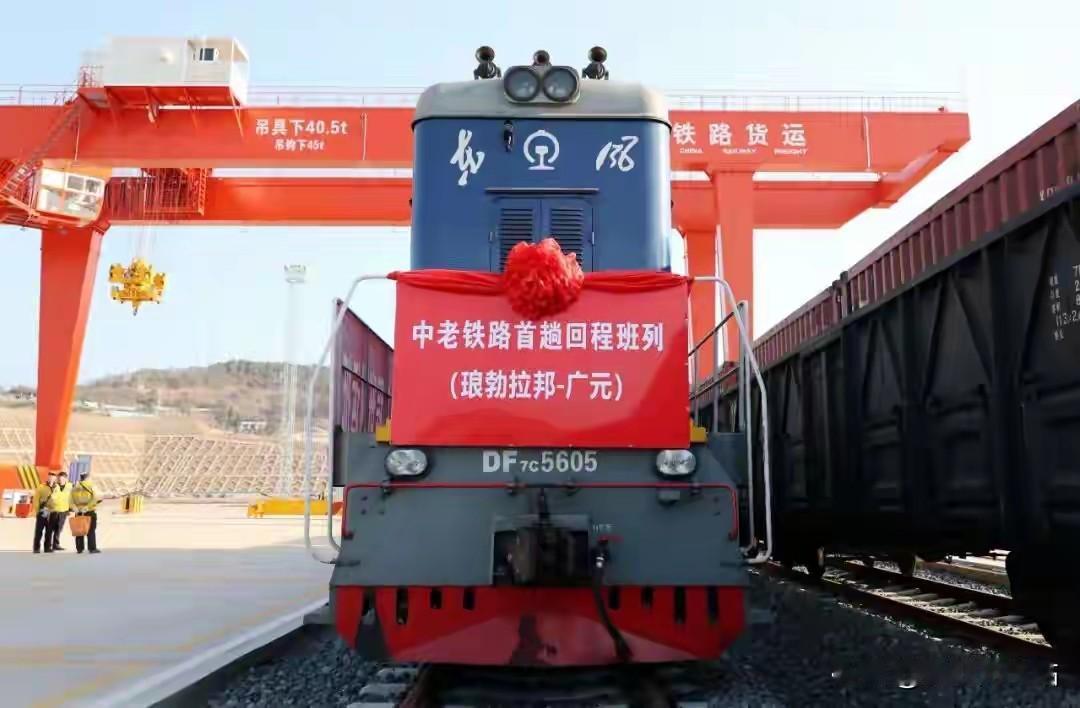 一手烂牌打成王炸！老挝梭哈对华合作，百亿吨钾矿兜底中国粮食安全
 
很多人都知道