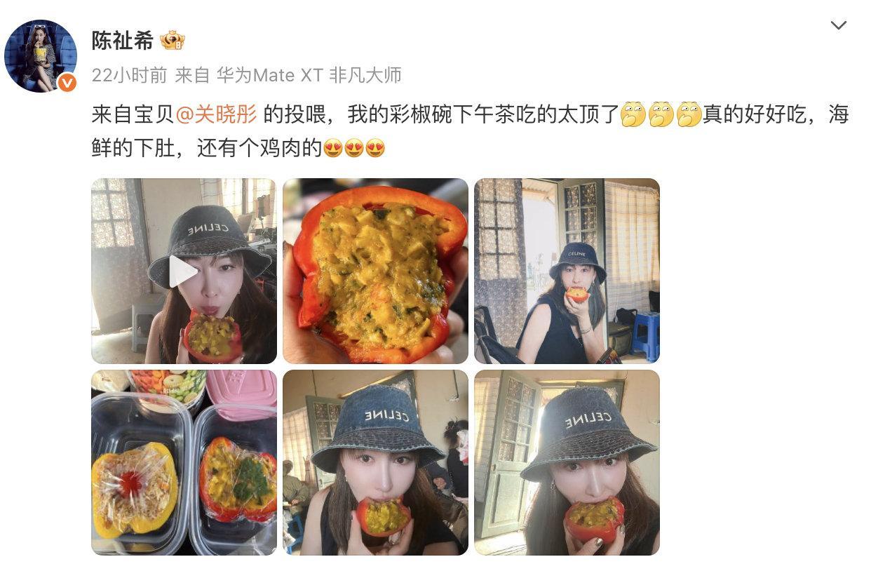 万达电影总裁探班关晓彤 万达电影总裁晒照分享探班，还吃了最近超火的彩椒碗，看得出