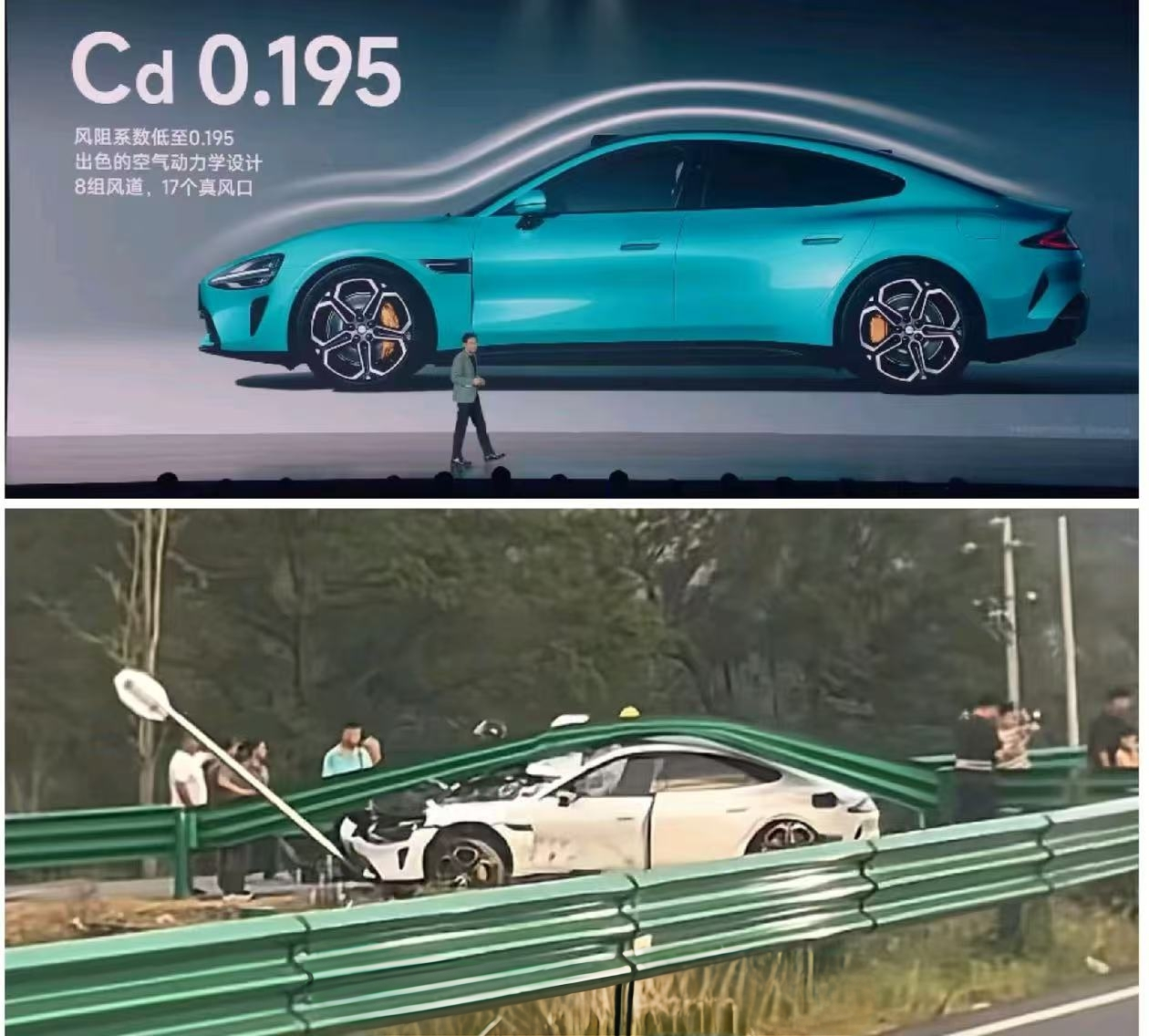 风阻系数实物化展示是吧？