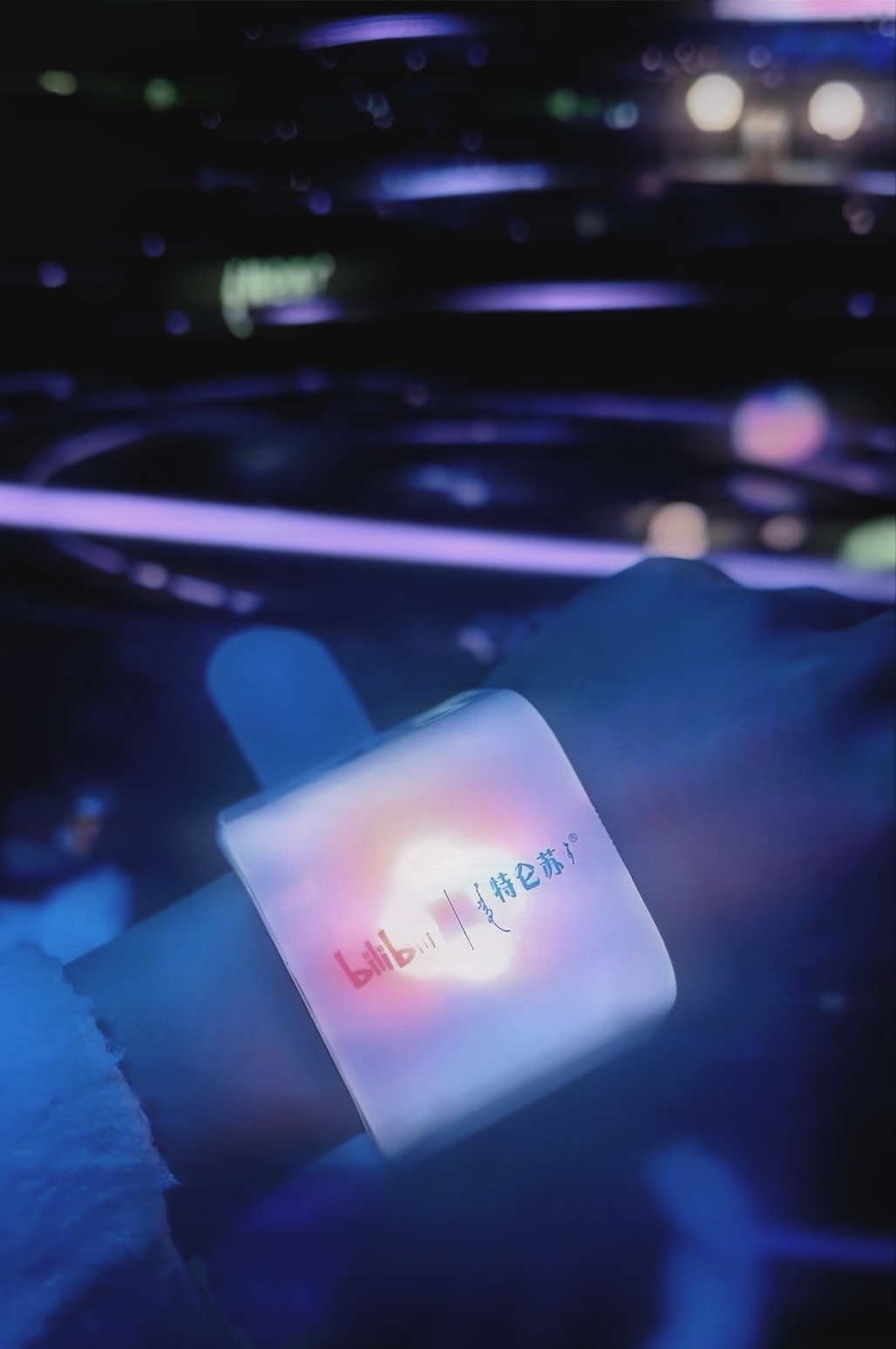 2024最美的夜跨年晚会   B站 用心 B站不愧是最懂年轻人的晚会！好看！爱看