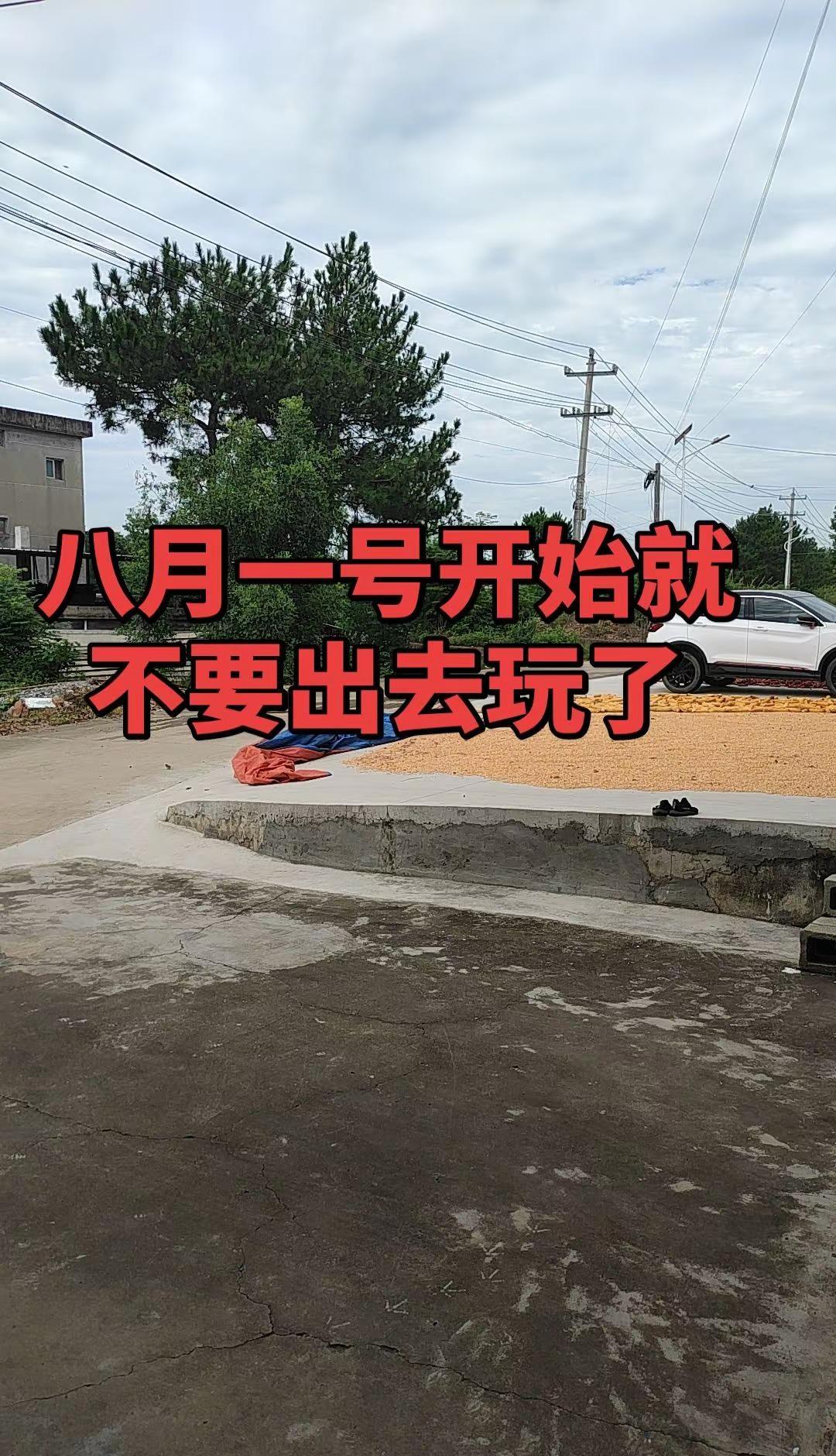 满心期待的绝杀最终落空,马刺没能守住主场，不敌尼克斯系列赛0-2落后年轻总要经历
