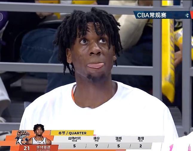 上升到第一位！上海94：84广东，大白边内线无敌、张镇麟一打广东就来劲！

2月