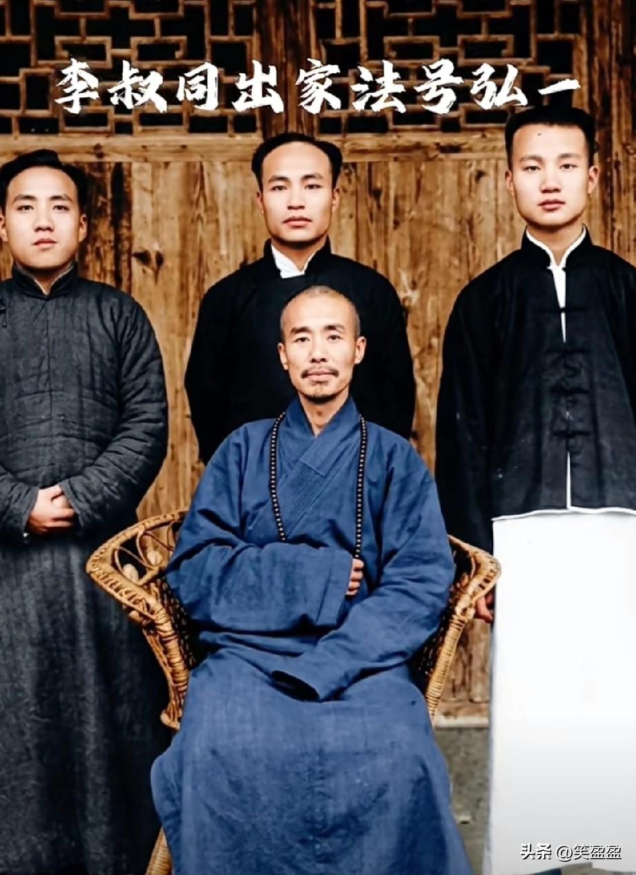 神一般的男人
人生没什么不可放下：
弘一法师的人生智慧，弘一法师彻悟一生的人生真