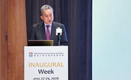 谁能想到，日本政坛最清醒的人，竟然是一个已经下台的前首相！现首相高市早苗还在抱着